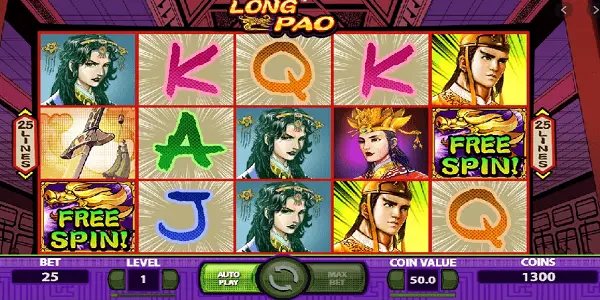 Long Pao